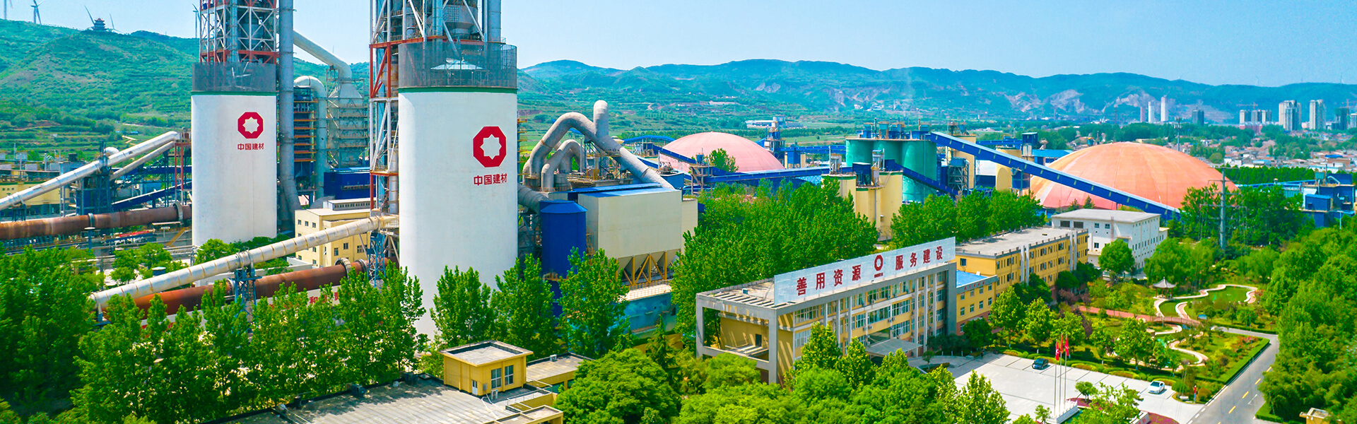 應(yīng)用領(lǐng)域